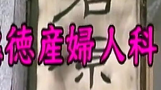 Fax-013: Immoral Stories - Part 7-13 - English Subtitles by Erojapanese