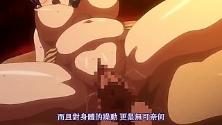 Cartoon anime girls exciting xxx video