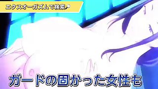 Uncensored S-type leg job gets addicted to you lol, but still being played with, she gets fucked raw and moans in creampie sex: Blowjob, Amateur  Japanese Porn