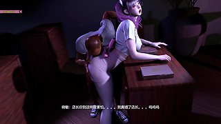 Bigboobs Beauty Nurse Fuck the Old Man - 3D Animation