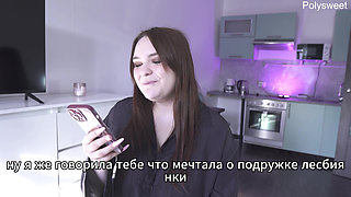 Porn story - The landlady first changed him into a dress