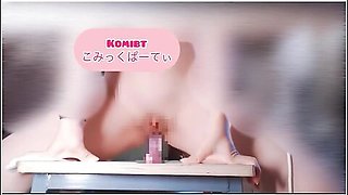 Im Japanese And I Secretly Masturbated At Hih Sool Homemade